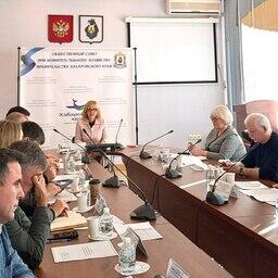 Первое в этом году заседание Общественного совета при комитете рыбного хозяйства правительства Хабаровского края прошло с насыщенной повесткой