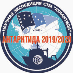 Научная экспедиция в атлантическую часть Антарктики стартует 19 ноября и продлится до апреля. Фото пресс-службы АтлантНИРО