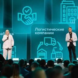 Команда экосистемы FishStat поделилась опытом новых процессов в рыбной промышленности на конференции SberPro Tech 2025. Фото пресс-службы компании