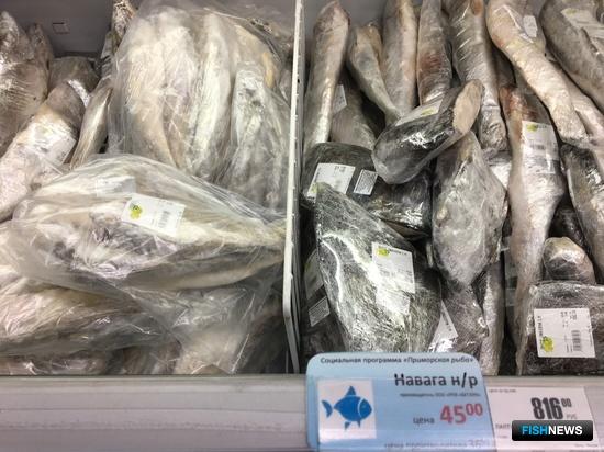 На Бирже «Санкт-Петербург» уже проведено 46 торговых операций по продаже рыбопродукции, в том числе в рамках программы «Приморская рыба»