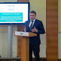 Руководитель Росрыболовства Илья ШЕСТАКОВ на парламентских слушаниях в Госдуме