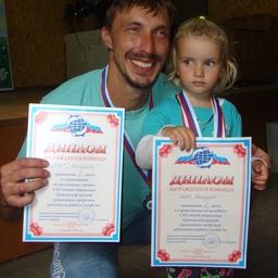 Александр БОНДАРЕНКО посвятил победы своей любимой дочке
