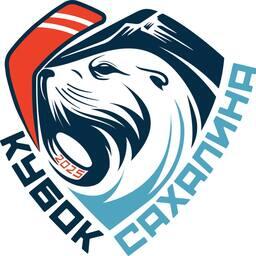 Хоккейный турнир «Кубок Сахалина» пройдет во второй раз. Изображение предоставлено организаторами мероприятия