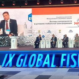 Первый зампредседателя Комитета Совета Федерации по аграрно-продовольственной политике и природопользованию Игорь ЗУБАРЕВ выступил на сессии Международного форелевого форума в рамках МРФ