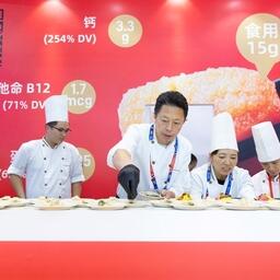 На выставке China Fisheries and Seafood Expo в Циндао Ассоциация добытчиков минтая с успехом представила прототипы новых продуктов на основе российской икры минтая