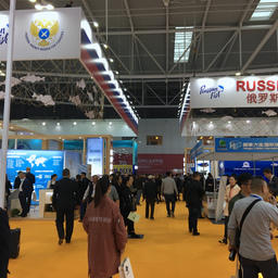 На China Fisheries & Seafood Expo действовал объединенный российский стенд