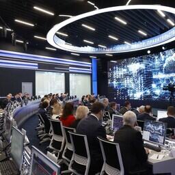 Проект стратегии рассмотрели на стратсессии с премьер-министром Михаилом Мишустиным. Фото пресс-службы правительства