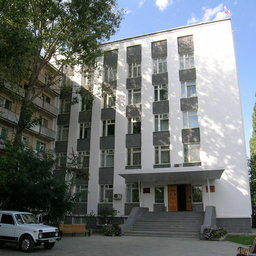 Здание Ленинского райсуда Астрахани, где рассматривалось дело. Фото пресс-службы суда