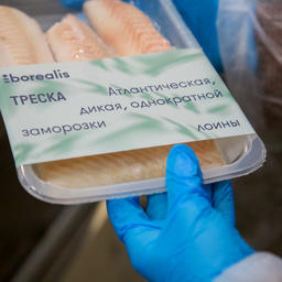 Бренды от группы «Норебо» вошли в десятку лучших производителей продуктов питания в России по версии 50 Best Tastes of Russia. Фото пресс-службы холдинга