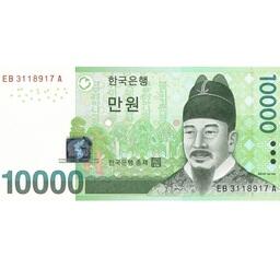 Южная Корея увеличивает субсидирование рыбной отрасли