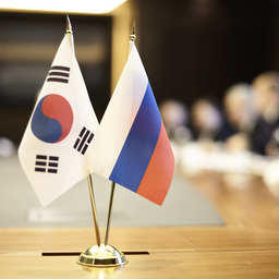 Корейский бизнес вновь пригласят на Дальний Восток РФ