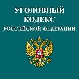 Ранее судимый мужчина вновь предстанет перед судом по уголовному делу о краже морепродуктов из рыбного цеха