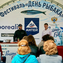 Фестиваль русской рыбы стал продолжением выставки