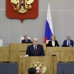Премьер-министр Михаил МИШУСТИН выступил с отчетом в Госдуме. Фото пресс-службы правительства