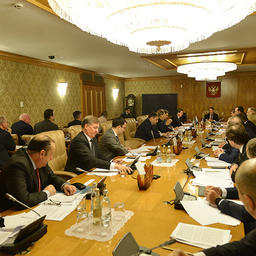 Заседание правкомиссии. Фото пресс-службы Росрыболовства