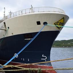 Траулер АТФ «Баренцево море» привез из первого рейса 1800 тонн рыбной продукции. Фото пресс-службы Мурманского морского рыбного порта