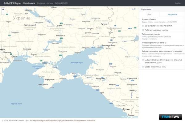 Азово черноморский край. Азово-Черноморский регион. Карта Черноморского региона. Азово-Черноморский рыбохозяйственный бассейн карта. Азово-Черноморский бассейн официальный сайт.