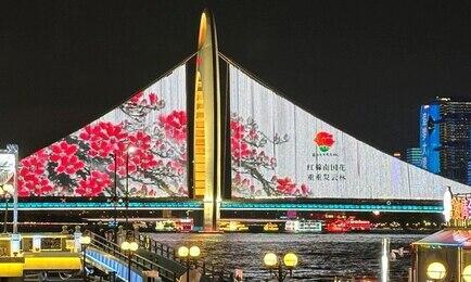 Российские поставщики продукции АПК посетят Китай с деловой миссией. Архивное фото