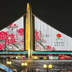 Российские поставщики продукции АПК посетят Китай с деловой миссией. Архивное фото