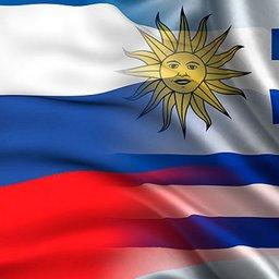 Россия заинтересована в наращивании поставок мороженой рыбы из Уругвая