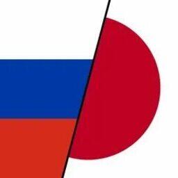 Ученые России и Японии продолжают сотрудничество в рыбной отрасли