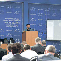 II Международный форум «Морская индустрия России-2011»