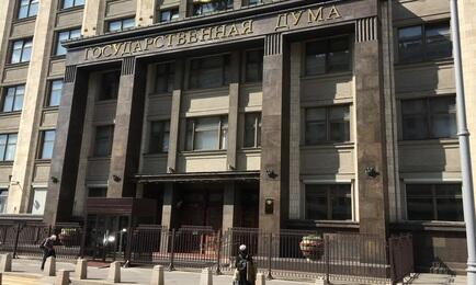 Профильный комитет Госдумы решил снять с рассмотрения нижней палаты проект изменений закона об организованных торгах. Архивное фото