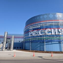 Здание Национального центра «Россия» во Владивостоке