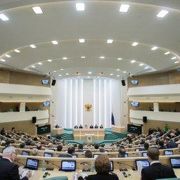 402-е заседание Совета Федерации. Фото пресс-службы СФ