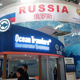 Участники национального стенда России на China Fisheries and Seafood Expo - 2016