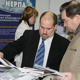 IX Международная рыбопромышленная выставка «Море. Ресурсы. Технологии 2008». Мурманск, март 2008 г. 
