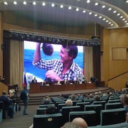 В администрации Приморского края прошло торжественное собрание, посвященное юбилею ТИНРО