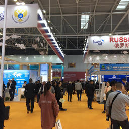 Российский объединенный стенд на рыбохозяйственной выставке в Циндао China Fisheries and Seafood Expo-2017
