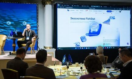 Сервисы FishStat продемонстрировали на Рыбном клубе в Москве
