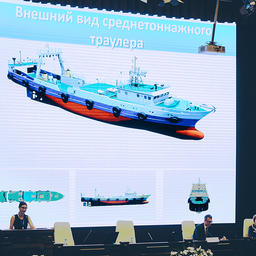 В октябре «Невельский судоремонт» представил свой проект на Международном конгрессе рыбаков во Владивостоке