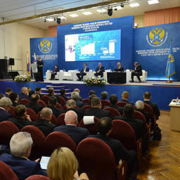 Заседание коллегии Росрыболовства в 2019 г. Фото пресс-службы ведомства