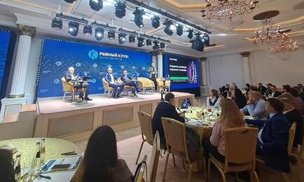 Рыбный клуб собрался на вторую встречу в Москве