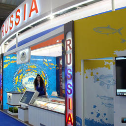 Российская рыбная отрасль продемонстрировала свои возможности на международной выставке в Брюсселе