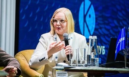 Директор по развитию бизнеса FishStat Екатерина ПОДЛЕССКИХ на встрече Рыбного клуба рассказала об опыте рекламной кампании на ТВ