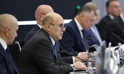 Премьер-министр Михаил МИШУСТИН на декабрьской стратегической сессии о социально-экономическом развитии Дальнего Востока. Фото пресс-службы правительства РФ