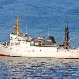 В экспедицию отправится научно-исследовательское судно «ТИНРО». Фото пресс-службы Тихоокеанского филиала ВНИРО