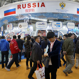 Росрыболовство и 15 ведущих отраслевых компаний России презентовали в Китае объединенную национальную экспозицию