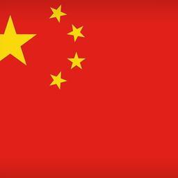 Подготовлен справочник для использования в китайской системе регистрации иностранных предприятий по производству импортируемых пищевых продуктов