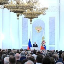 Президент России Владимир ПУТИН. Фото пресс-службы Кремля
