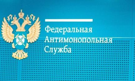 Рыбный рынок остается в зоне пристального внимания антимонопольного ведомства