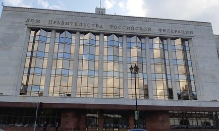 Правительство поддержало законопроект по границам рыболовных участков и обязательству пользователей по искусственному воспроизводству водных биоресурсов