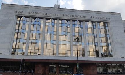 Правительство вновь пересмотрело ориентиры для рыбной отрасли в стратегии развития до 2030 г. Архивное фото