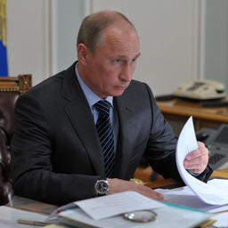 Президент Владимир ПУТИН. Фото с сайта главы государства