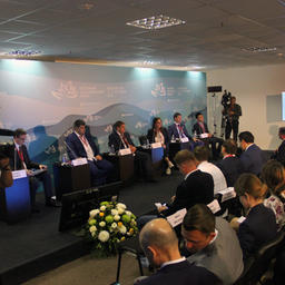 Сессия «Аквакультура: первые шаги новой индустрии» прошла на Восточном экономическом форуме