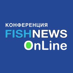 О нестыковках в проектах по второму этапу инвестквот рассказали на конференции Fishnews Online